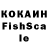Первитин кристалл Misha Semenkov