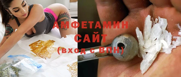 mdpv Бугульма