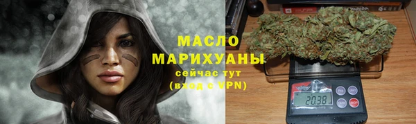 mdpv Бугульма