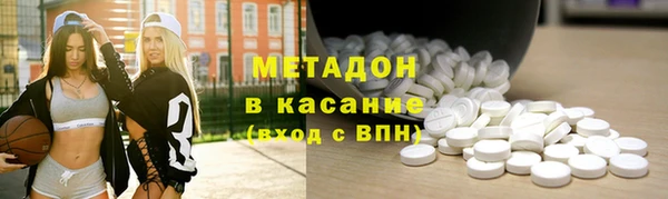 МДПВ Бородино