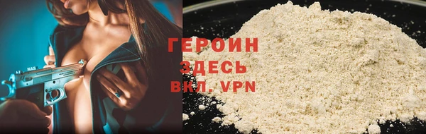 МДПВ Бородино