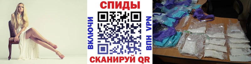 Купить закладки  Правдинск  Первитин кристалл 